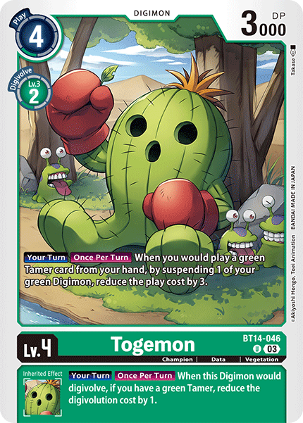Togemon BT14-046 - Uncommon   BT14 Blast Ace