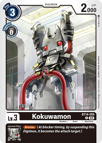 Kokuwamon BT14-055 - Common BT14 Blast Ace