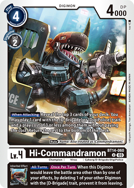Hi-Commandramon BT14-060 - Uncommon   BT14 Blast Ace