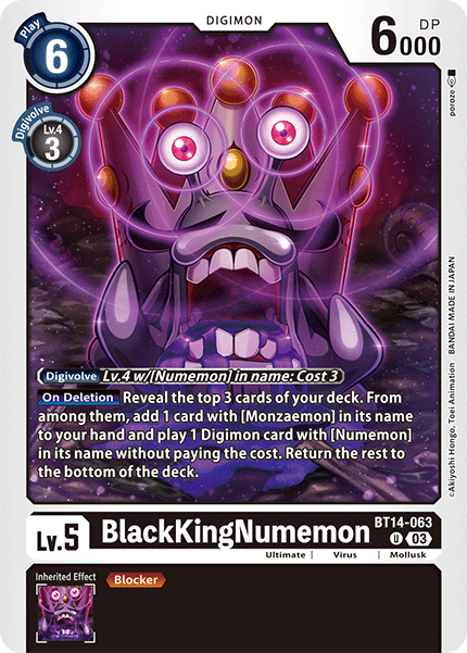 BlackKingNumemon BT14-063 - Uncommon   BT14 Blast Ace