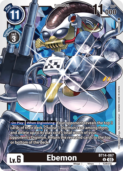 Ebemon BT14-067 - Uncommon   BT14 Blast Ace