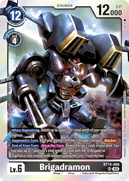 Brigadramon BT14-068 - Super Rare BT14 Blast Ace