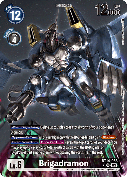 ALTERNATE ART Brigadramon BT14-068 - SR BT14 Blast Ace