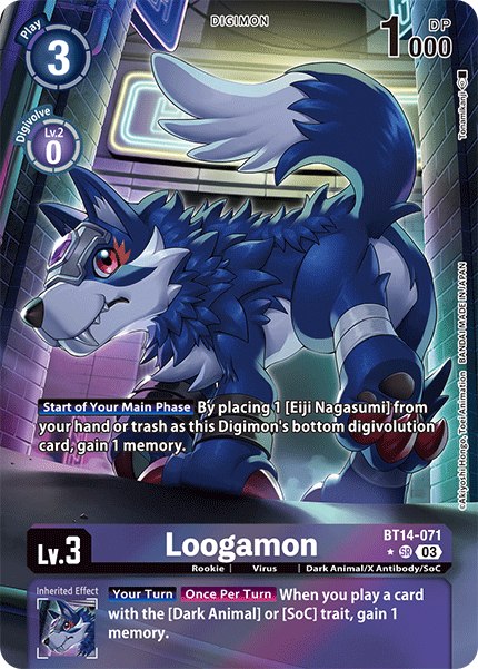ALTERNATE ART Loogamon BT14-071 - SR BT14 Blast Ace