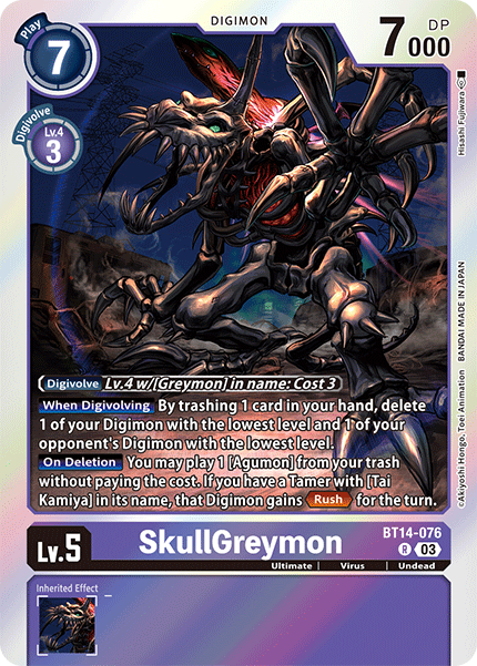 SkullGreymon BT14-076 - Rare BT14 Blast Ace