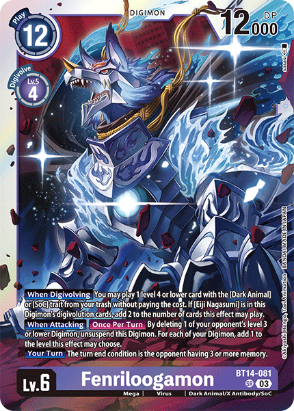 Fenriloogamon BT14-081 - Super Rare BT14 Blast Ace