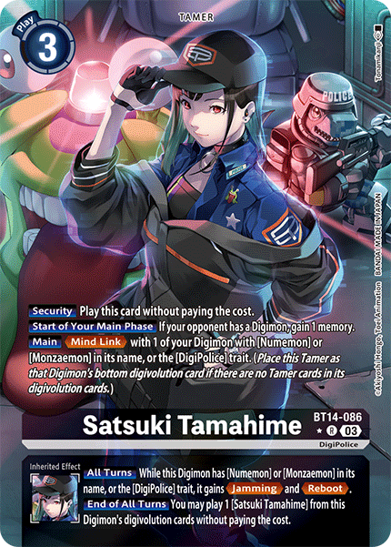 ALTERNATE ART Satsuki Tamahime BT14-086 - R  BT14 Blast Ace