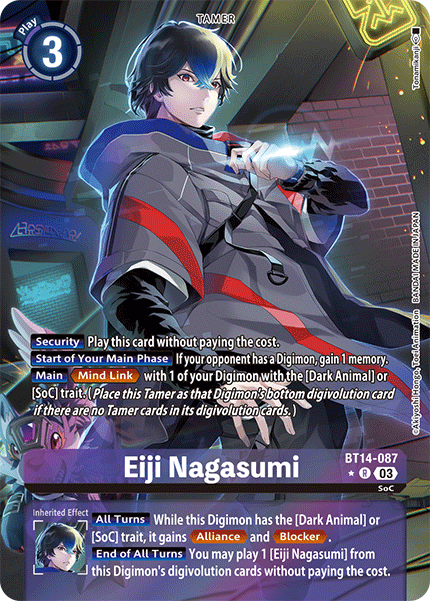 ALTERNATE ART Eiji Nagasumi BT14-087 - R  BT14 Blast Ace