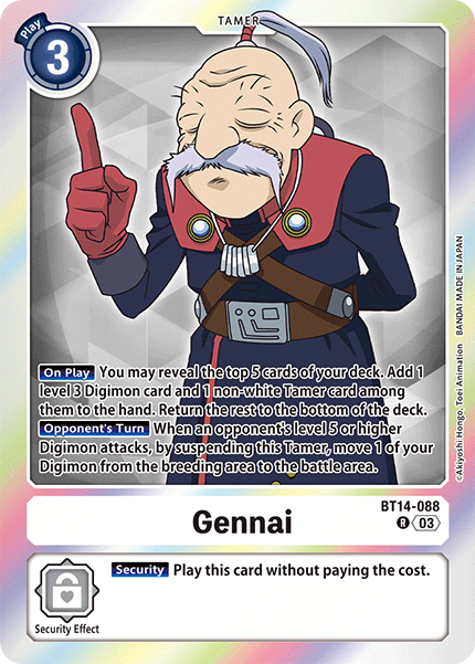 Gennai BT14-088 - Rare BT14 Blast Ace
