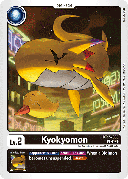 Kyokyomon (BT15-005) (Box Topper) - Uncommon BT15 Exceed Apocalypse