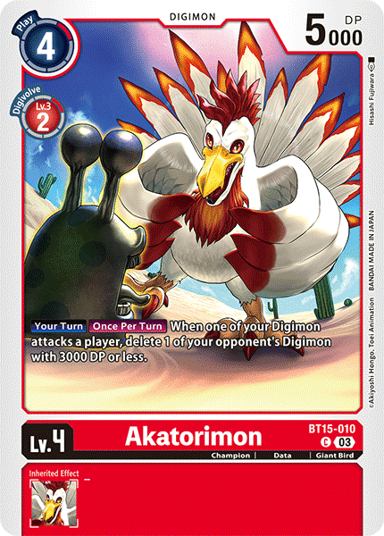 Akatorimon BT15-010 - Common BT15 Exceed Apocalypse