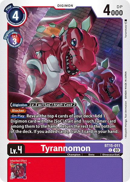 Tyrannomon BT15-011 - Common BT15 Exceed Apocalypse