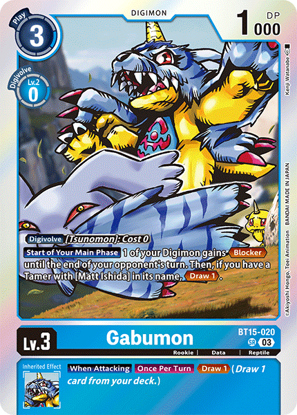 Gabumon BT15-020 - Super Rare BT15 Exceed Apocalypse