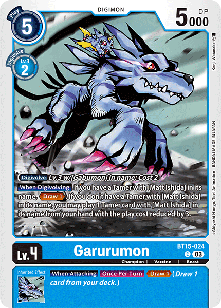 Garurumon BT15-024 - Common BT15 Exceed Apocalypse