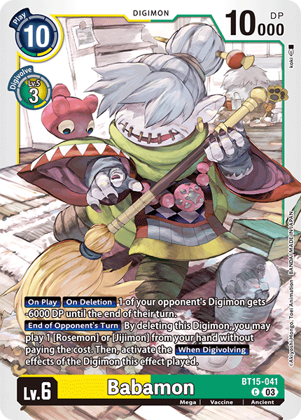 Babamon BT15-041 - Common BT15 Exceed Apocalypse