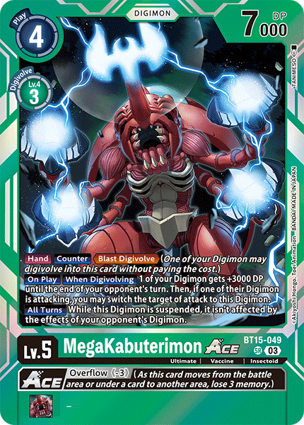 MegaKabuterimon ACE BT15-049 - Super Rare BT15 Exceed Apocalypse