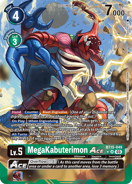 MegaKabuterimon ACE BT15-049 - Alternative Art BT15 Exceed Apocalypse