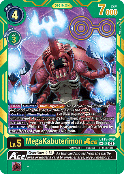 MegaKabuterimon ACE BT15-049 - Alternative Art BT15 Exceed Apocalypse