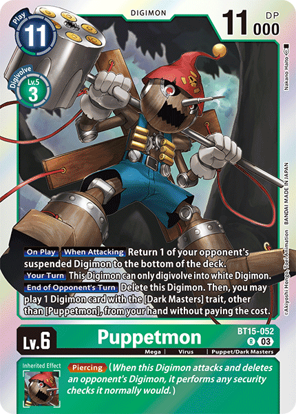 Puppetmon BT15-052 - Rare BT15 Exceed Apocalypse