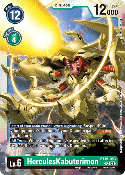HerculesKabuterimon BT15-053 - Rare BT15 Exceed Apocalypse