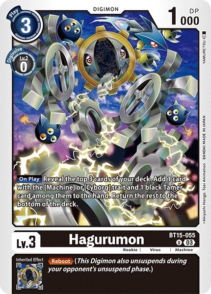 Hagurumon BT15-055 - Uncommon BT15 Exceed Apocalypse