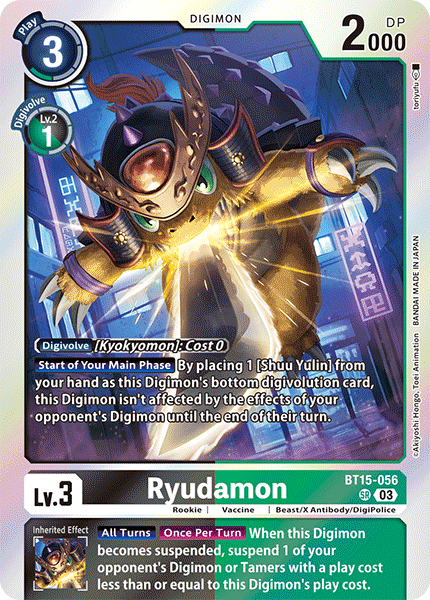Ryudamon BT15-056 - Super Rare BT15 Exceed Apocalypse