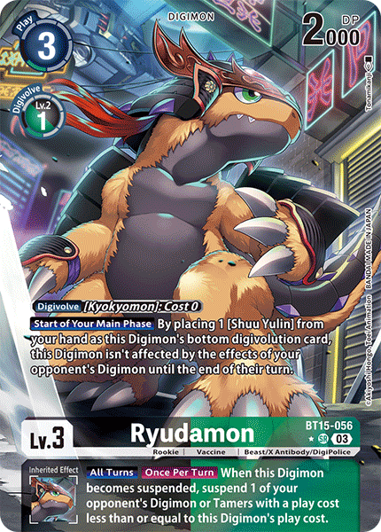Ryudamon BT15-056 - Alternative Art BT15 Exceed Apocalypse