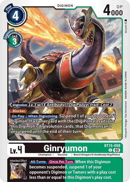 Ginryumon BT15-058 - Common BT15 Exceed Apocalypse