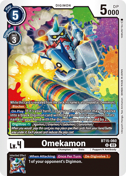 Omekamon BT15-060 - Uncommon BT15 Exceed Apocalypse