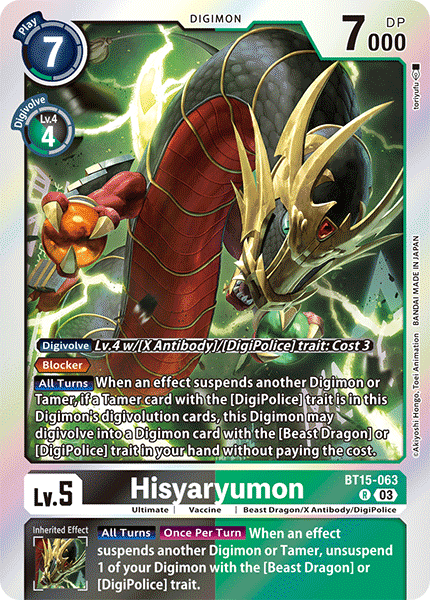 Hisyaryumon BT15-063 - Rare BT15 Exceed Apocalypse