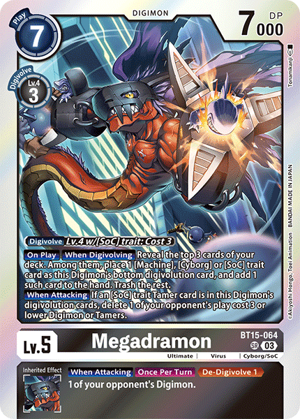 Megadramon BT15-064 - Super Rare BT15 Exceed Apocalypse