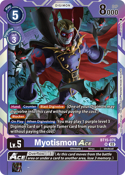 Myotismon ACE BT15-076 - Super Rare BT15 Exceed Apocalypse