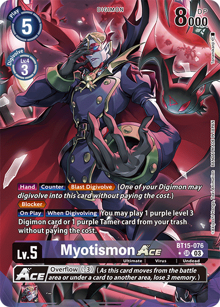 Myotismon ACE BT15-076 - Alternative Art BT15 Exceed Apocalypse