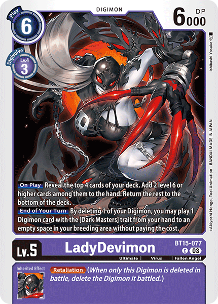 LadyDevimon BT15-077 - Common BT15 Exceed Apocalypse