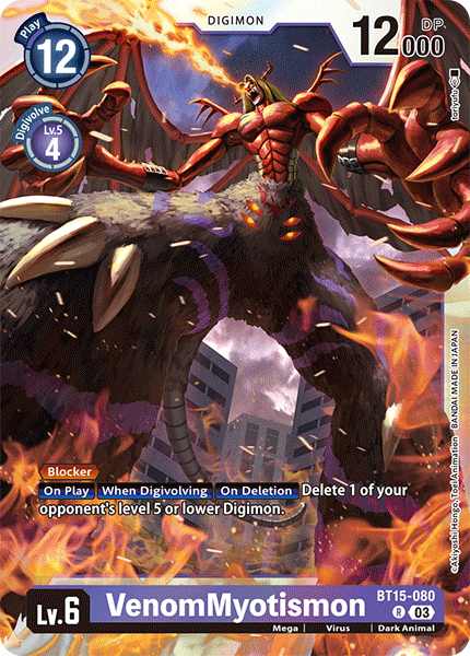 VenomMyotismon BT15-080 - Rare BT15 Exceed Apocalypse