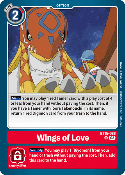 Wings of Love BT15-088 - Uncommon BT15 Exceed Apocalypse