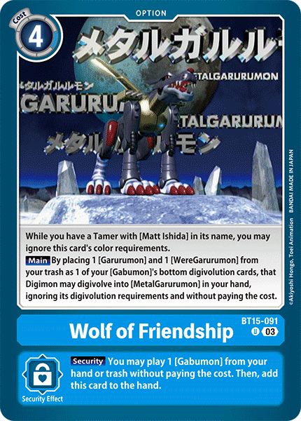 Wolf of Friendship BT15-091 - Uncommon BT15 Exceed Apocalypse