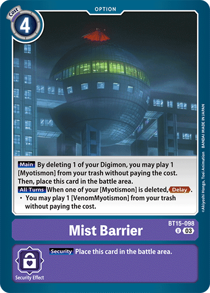 Mist Barrier BT15-098 - Uncommon BT15 Exceed Apocalypse