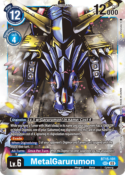 MetalGarurumon BT15-101 - Secret Rare BT15 Exceed Apocalypse