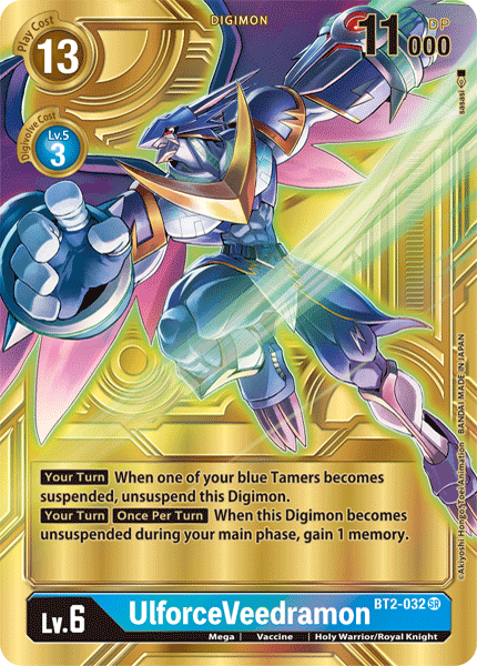 UlforceVeedramon - BT2-032 (Alternate Art) BT2-032 - Super Rare BT11 Dimensional Phase