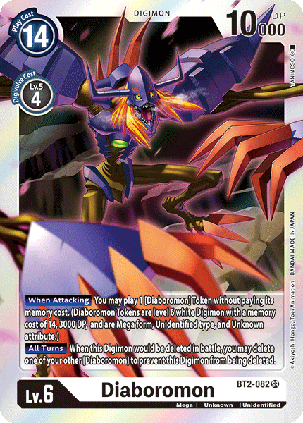 SUPER RARE Diaboromon BT2-082 - Digimon Release Special Booster VER 1.0-Cherry Collectables