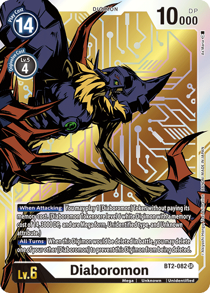 ALTERNATE ART Diaboromon BT2-082 - Digimon Release Special Booster VER 1.0-Cherry Collectables