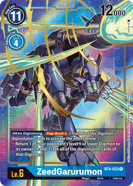 ALTERNATE ART ZeedGarurumon BT4-033 - Digimon BT04 Great Legend