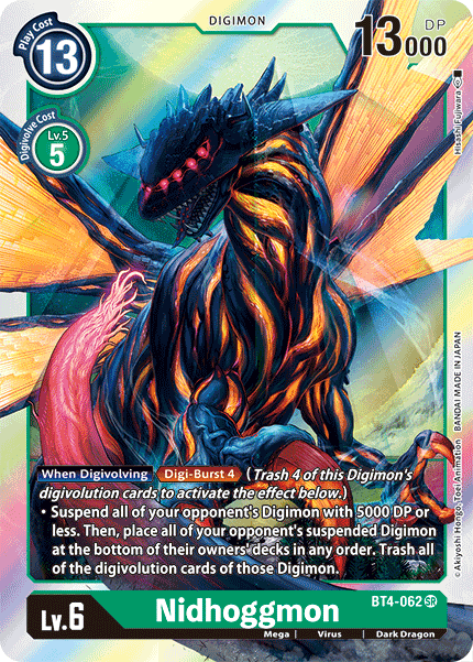 Super Rare Nidhoggmon BT4-062 - Digimon BT04 Great Legend