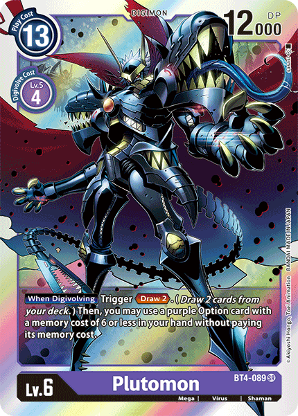 Super Rare Plutomon BT4-089 - Digimon BT04 Great Legend