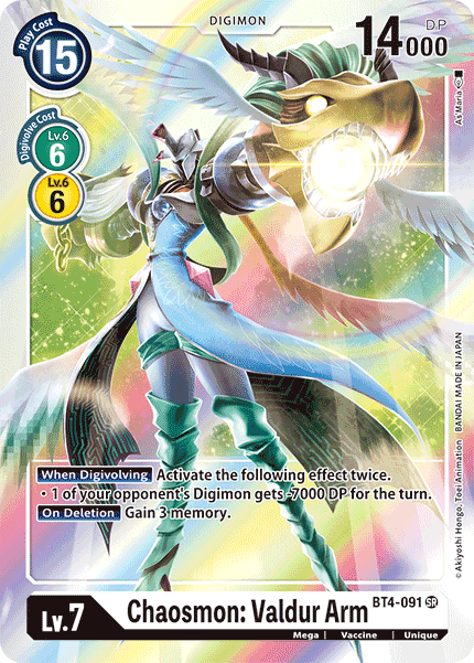 Super Rare Chaosmon: Valdur Arm BT4-091 - Digimon BT04 Great Legend