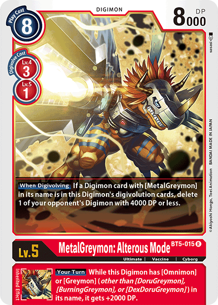MetalGreymon: Alterous Mode BT5-015 Rare - BT05 Digimon Battle of Omni