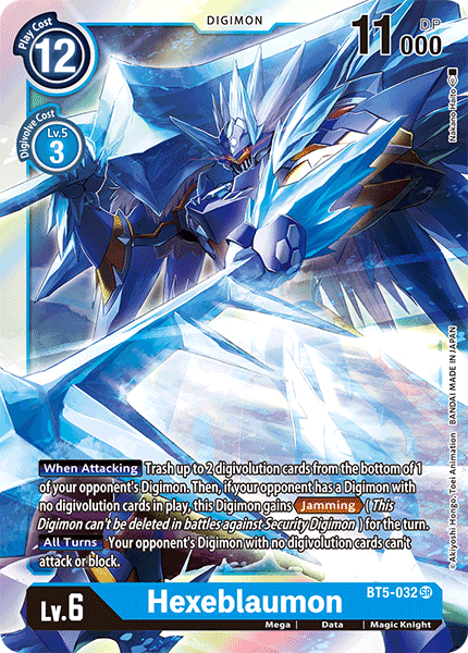 Hexeblaumon BT5-032 Super Rare - BT05 Digimon Battle of Omni
