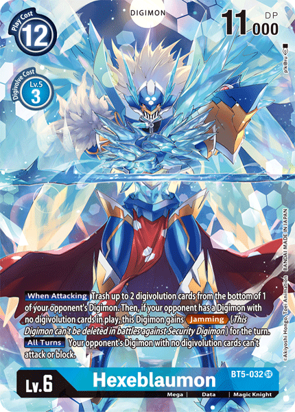 Hexeblaumon (Alternate Art) BT5-032 - Super Rare BT11 Dimensional Phase