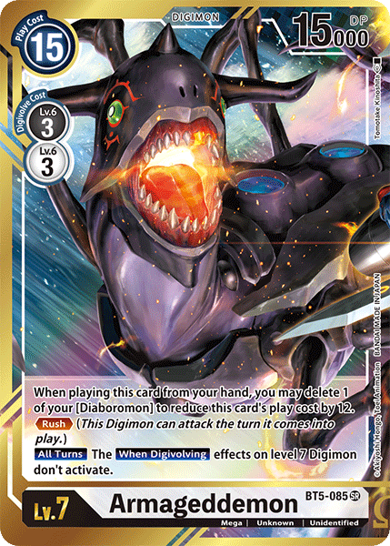 digimon card game bt05 ALTERNATE ART Armageddemon BT5-085